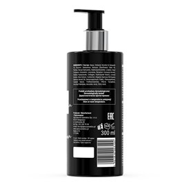 Apis - Black Dream Pielęgnujący krem do rąk - 300ml